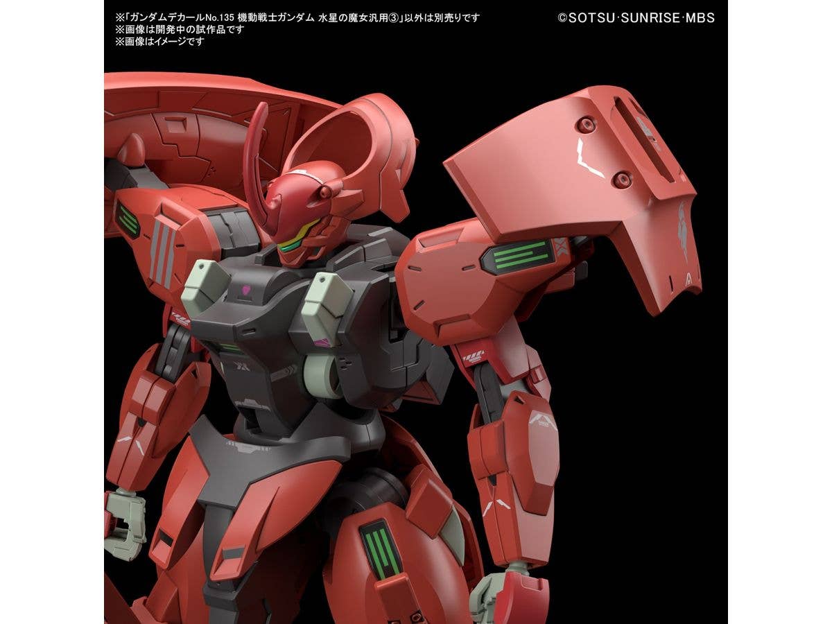 GUNDAM DECAL135 MOBILE SUIT GUNDAM THE WITCH FROM MERCURY MULTIUSE 3 | 4573102650832
