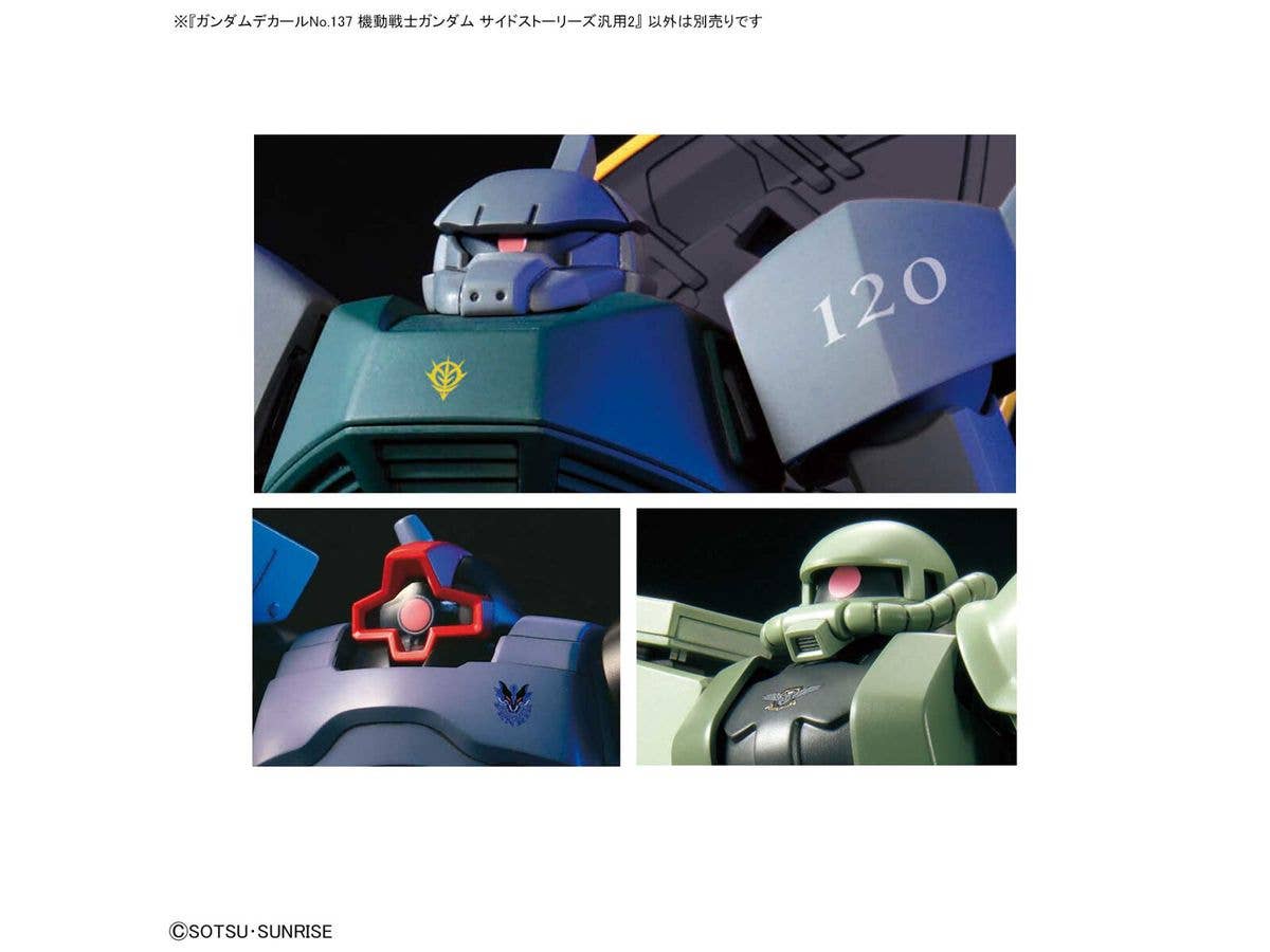 GUNDAM DECAL137 MOBILE SUIT GUNDAM SIDE STORIES MULTIUSE 2 | 4573102650856