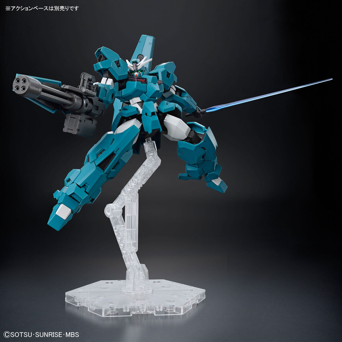 HG 1/144 GUNDAM LFRITH UR | 4573102650887