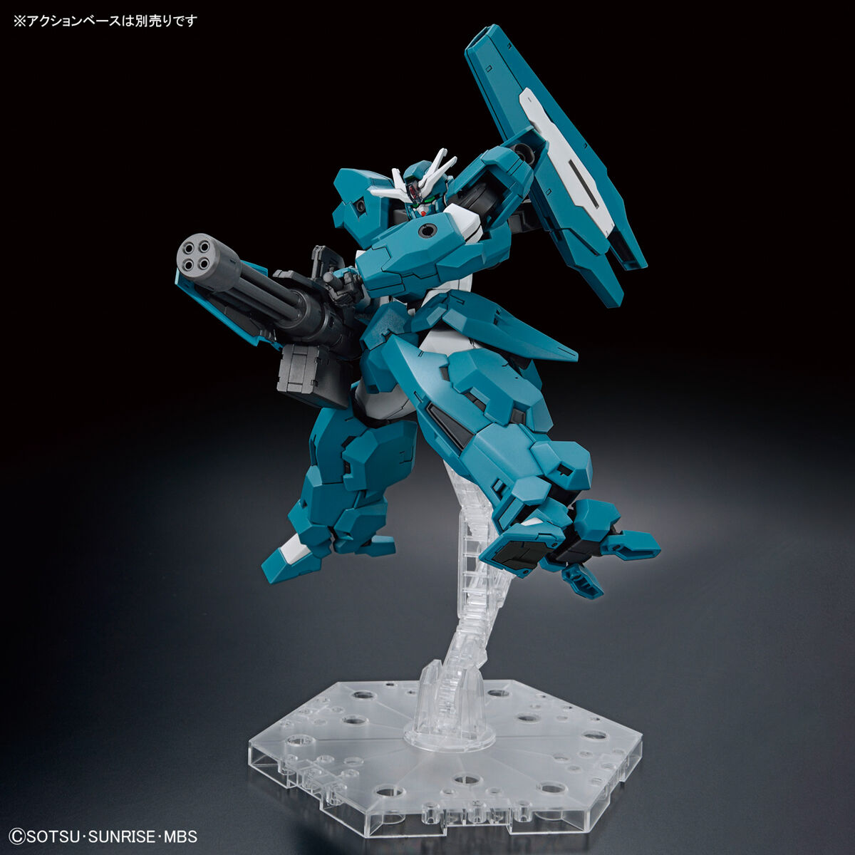 HG 1/144 GUNDAM LFRITH UR | 4573102650887