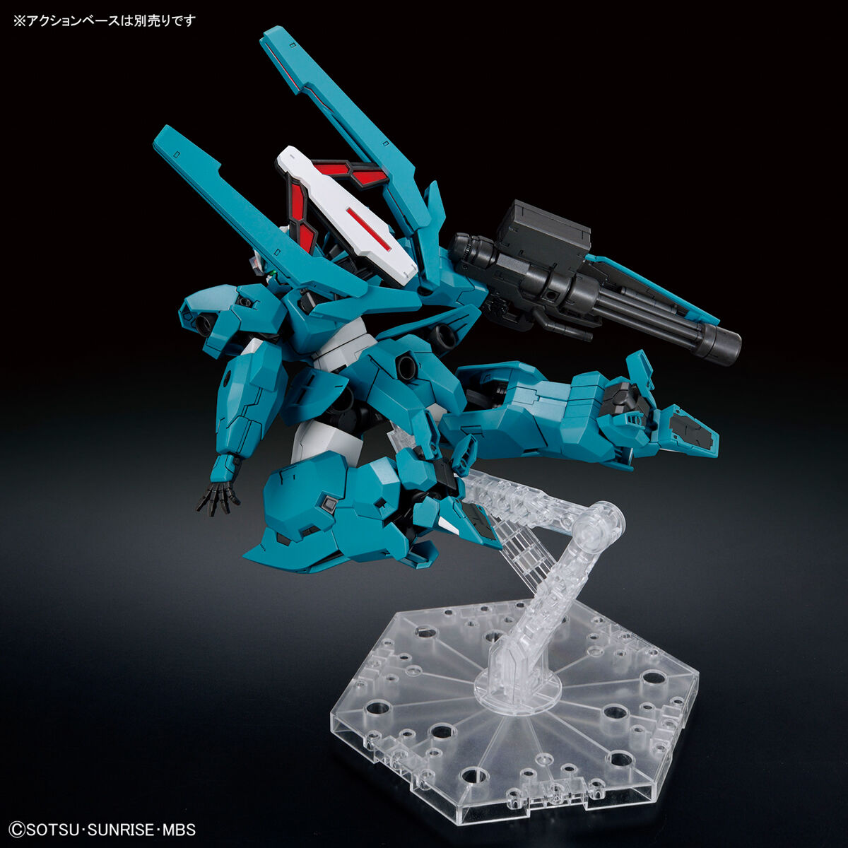 HG 1/144 GUNDAM LFRITH UR | 4573102650887