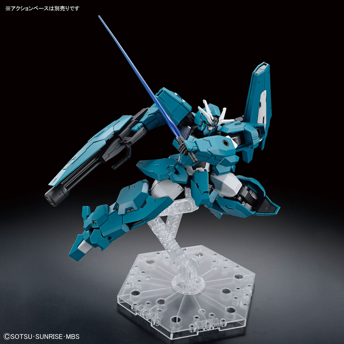 HG 1/144 GUNDAM LFRITH UR | 4573102650887