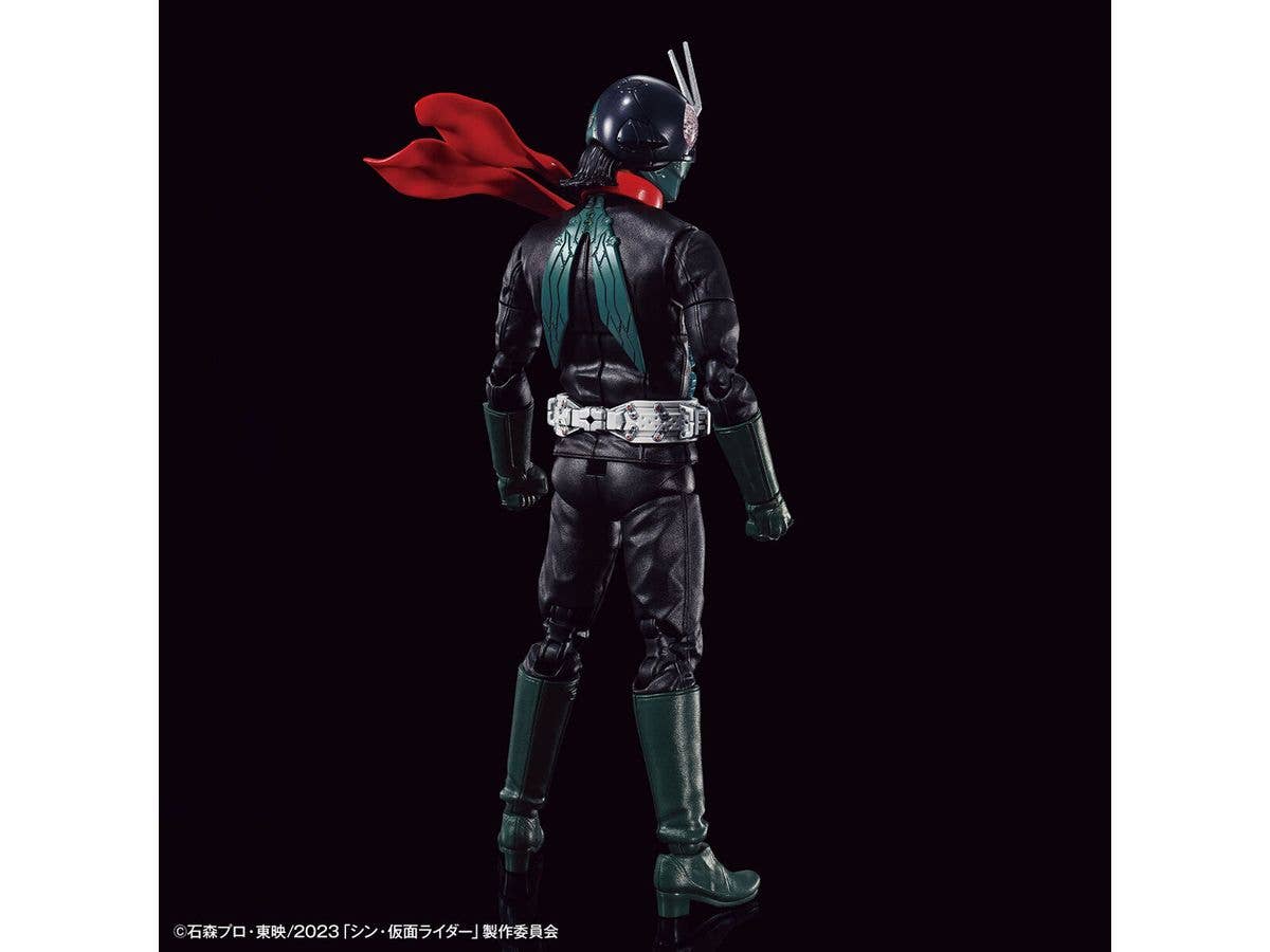 Figure-rise Standard MASKED RIDER (SHIN MASKED RIDER) | 4573102650894