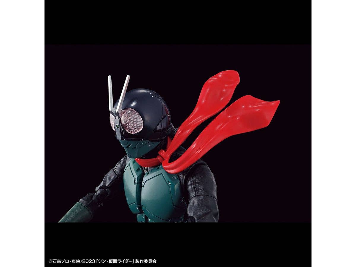 Figure-rise Standard MASKED RIDER (SHIN MASKED RIDER) | 4573102650894