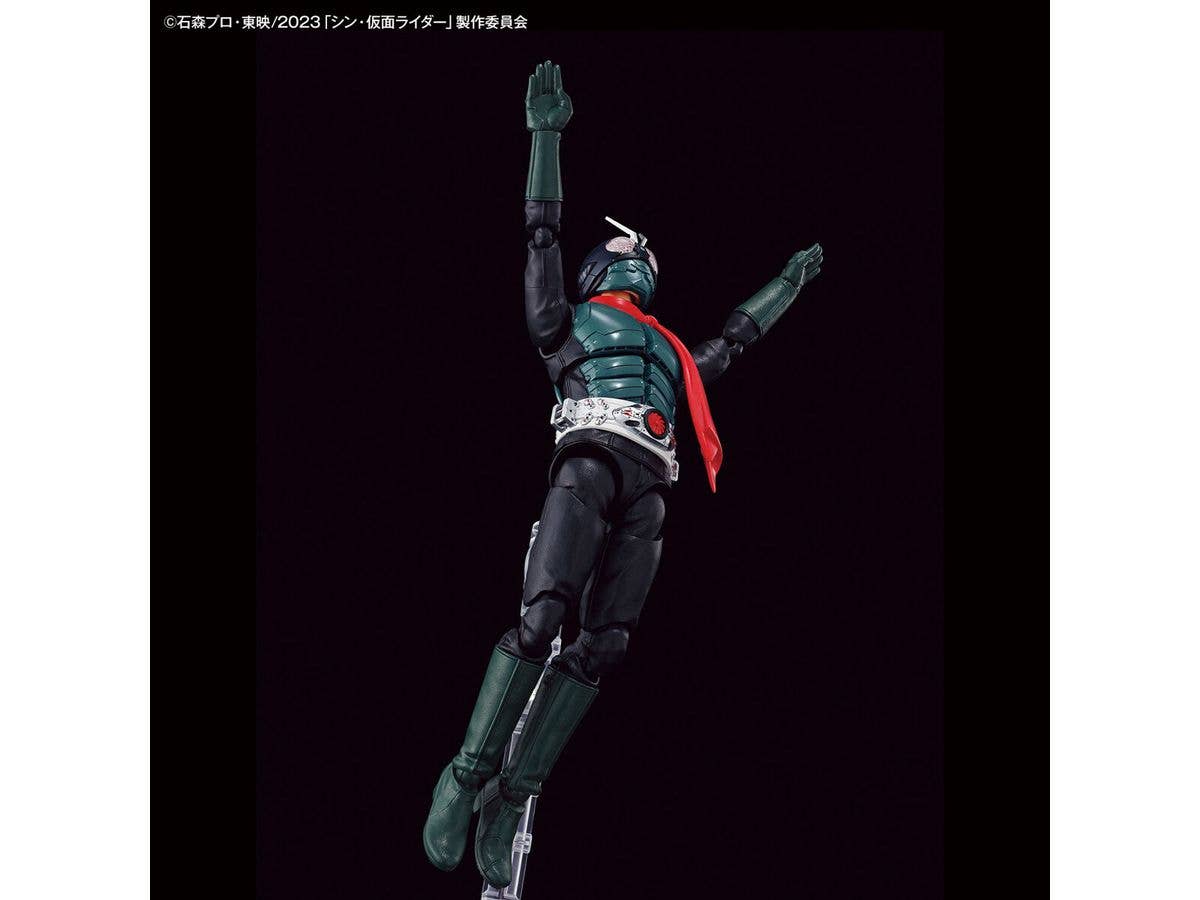 Figure-rise Standard MASKED RIDER (SHIN MASKED RIDER) | 4573102650894