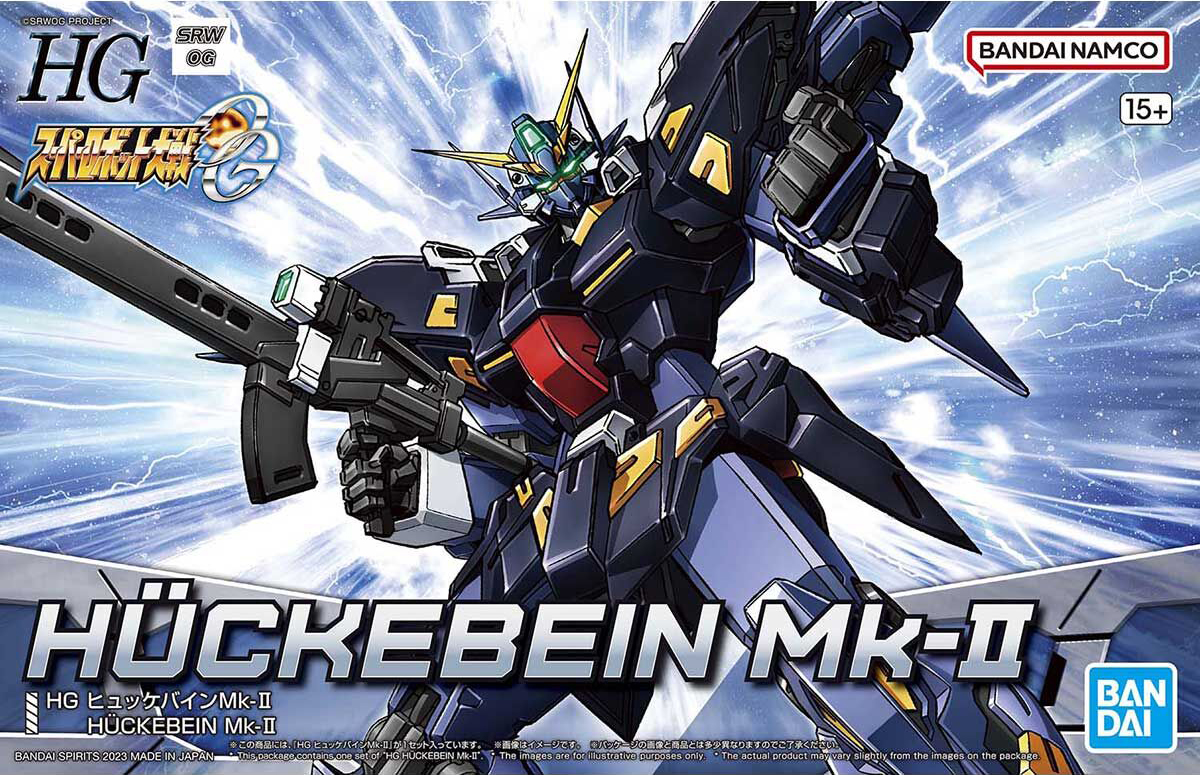 BANDAI HG HUCKEBEIN Mk-II | 4573102650917