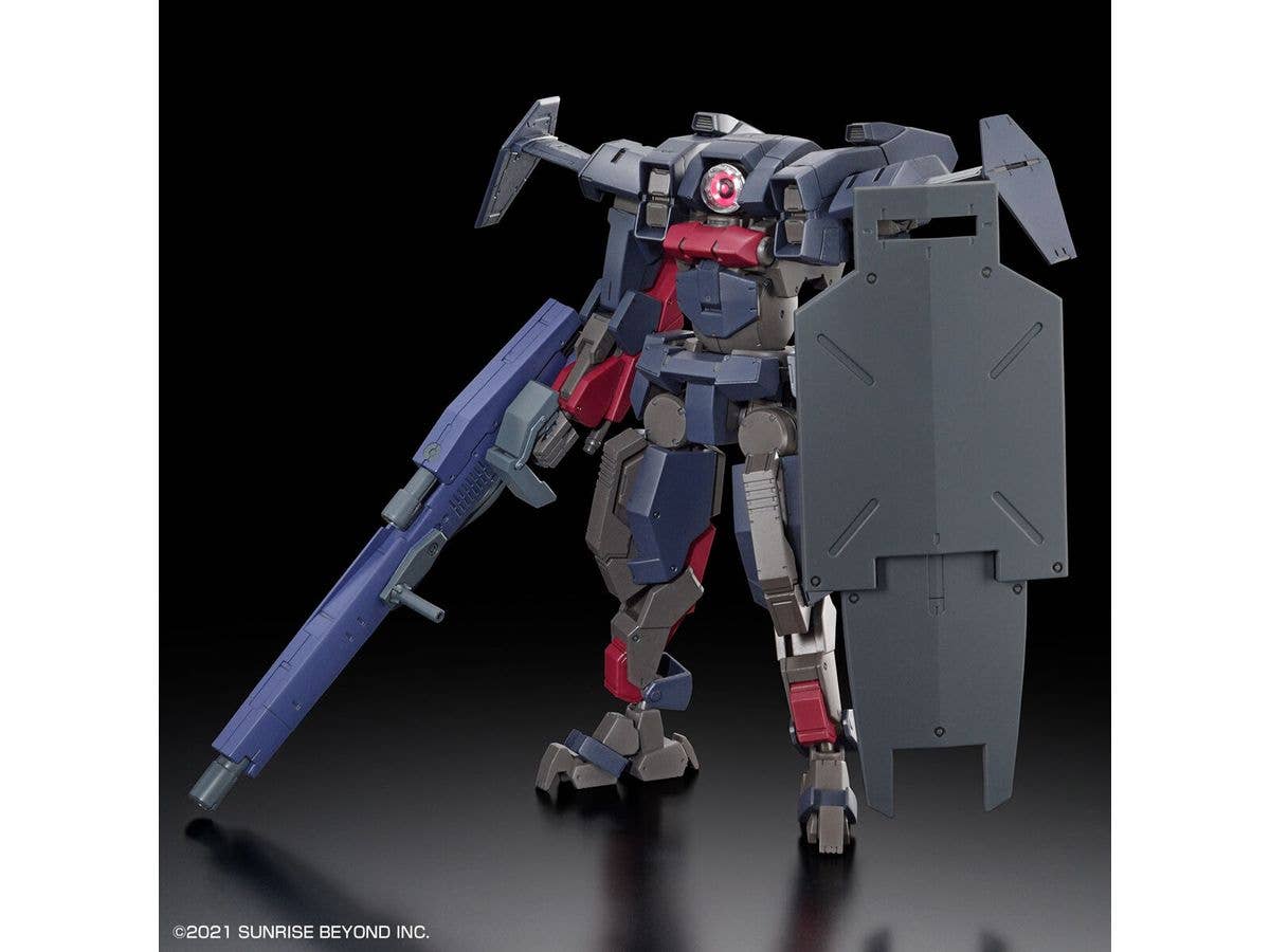 Bandai Spirits HG 1/72 #16 Brady Fox Type G Kyoukai Senki | 4573102650924