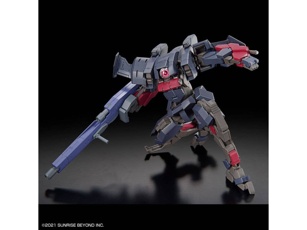 Bandai Spirits HG 1/72 #16 Brady Fox Type G Kyoukai Senki | 4573102650924