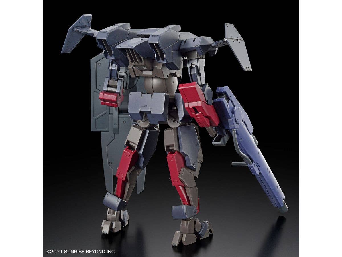 Bandai Spirits HG 1/72 #16 Brady Fox Type G Kyoukai Senki | 4573102650924
