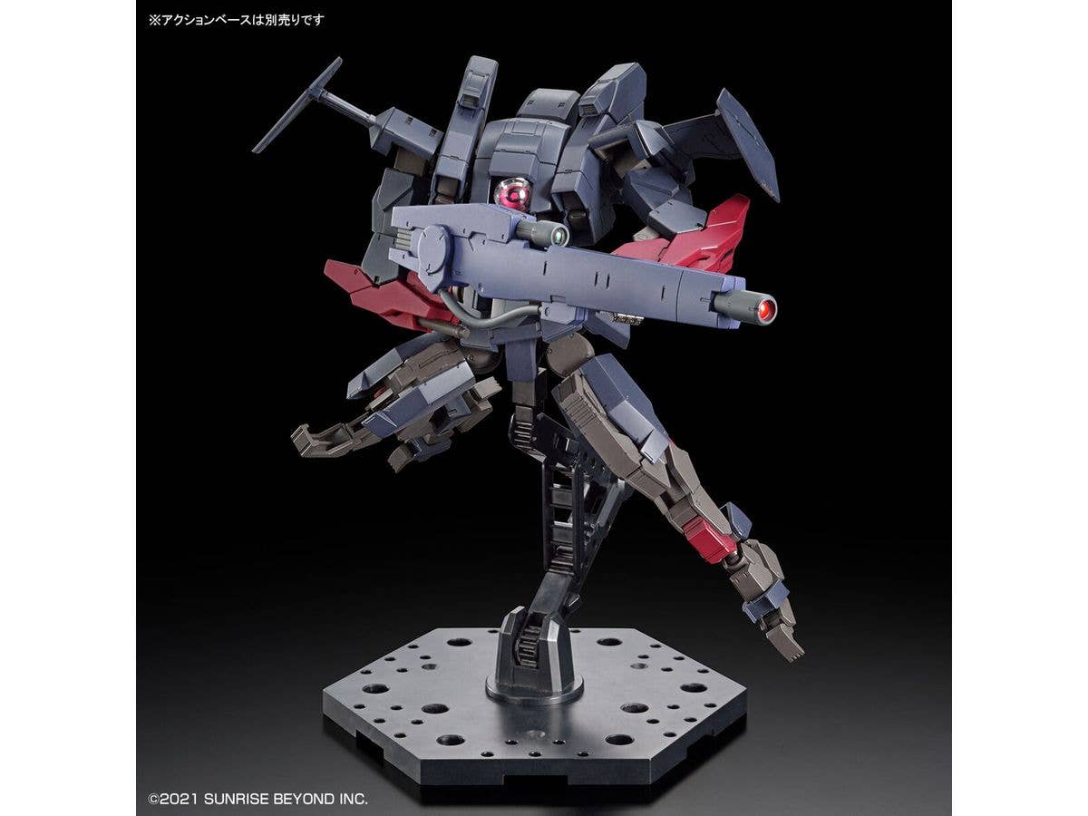 Bandai Spirits HG 1/72 #16 Brady Fox Type G Kyoukai Senki | 4573102650924