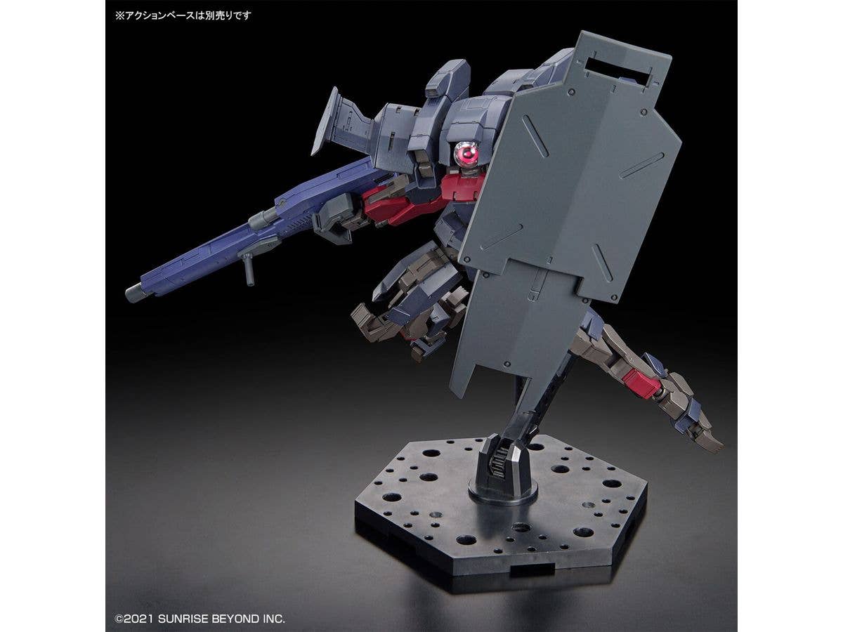 Bandai Spirits HG 1/72 #16 Brady Fox Type G Kyoukai Senki | 4573102650924