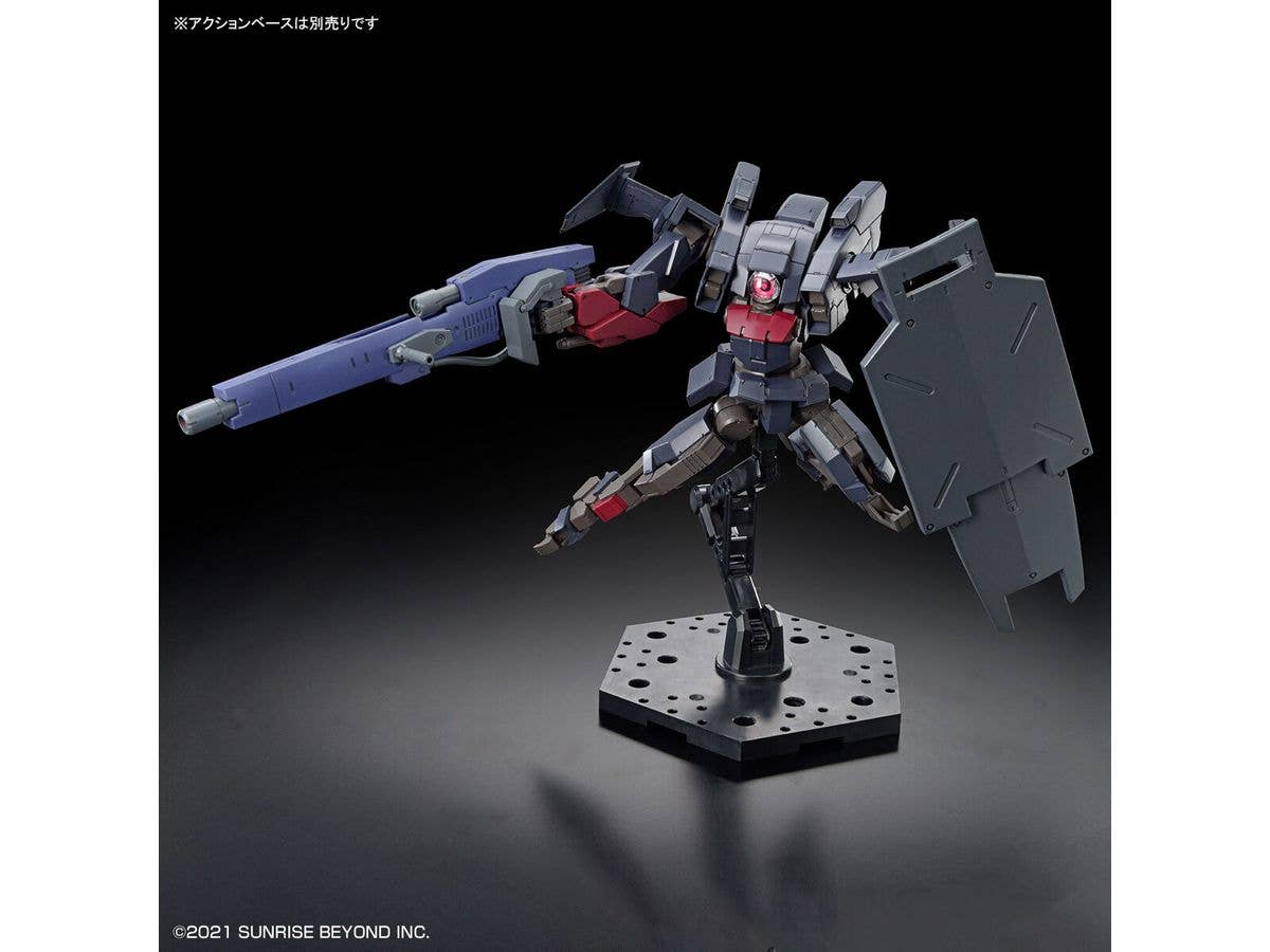 Bandai Spirits HG 1/72 #16 Brady Fox Type G Kyoukai Senki | 4573102650924