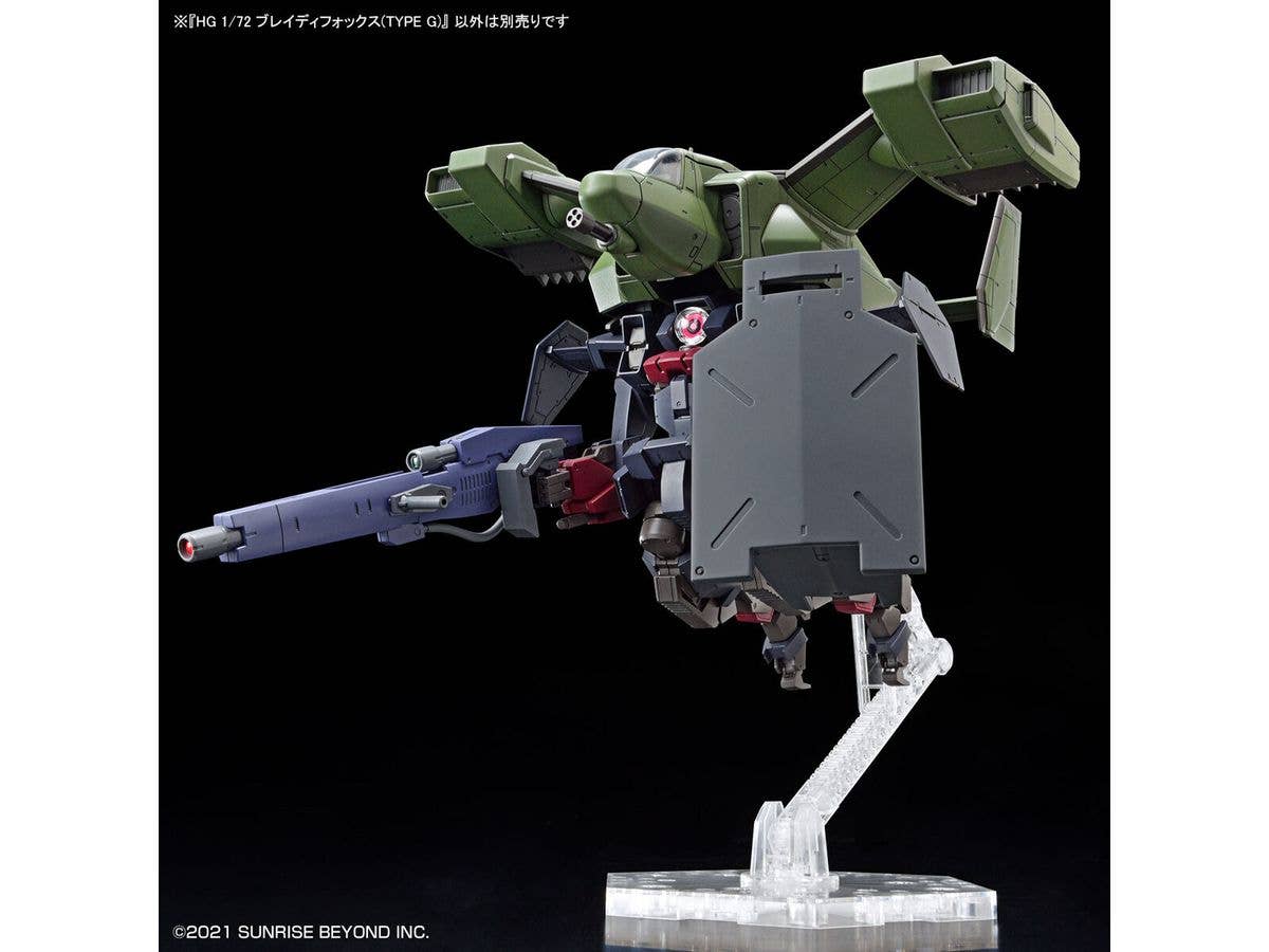 Bandai Spirits HG 1/72 #16 Brady Fox Type G Kyoukai Senki | 4573102650924