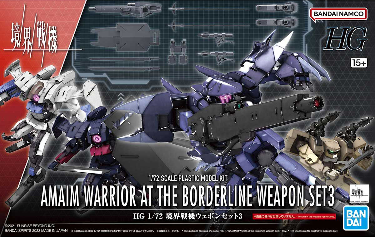 Bandai Spirits HG 1/72 Weapon Set 3 AMAIM Warrior at the Borderline | 4573102650931
