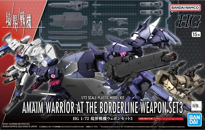 Bandai Spirits HG 1/72 Weapon Set 3 AMAIM Warrior at the Borderline | 4573102650931