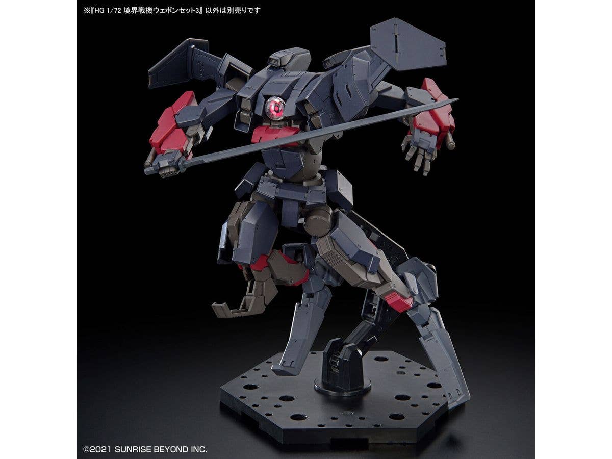 Bandai Spirits HG 1/72 Weapon Set 3 AMAIM Warrior at the Borderline | 4573102650931
