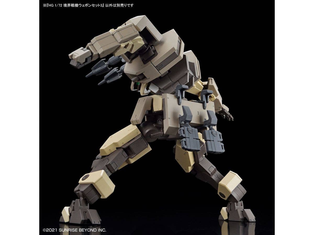 Bandai Spirits HG 1/72 Weapon Set 3 AMAIM Warrior at the Borderline | 4573102650931