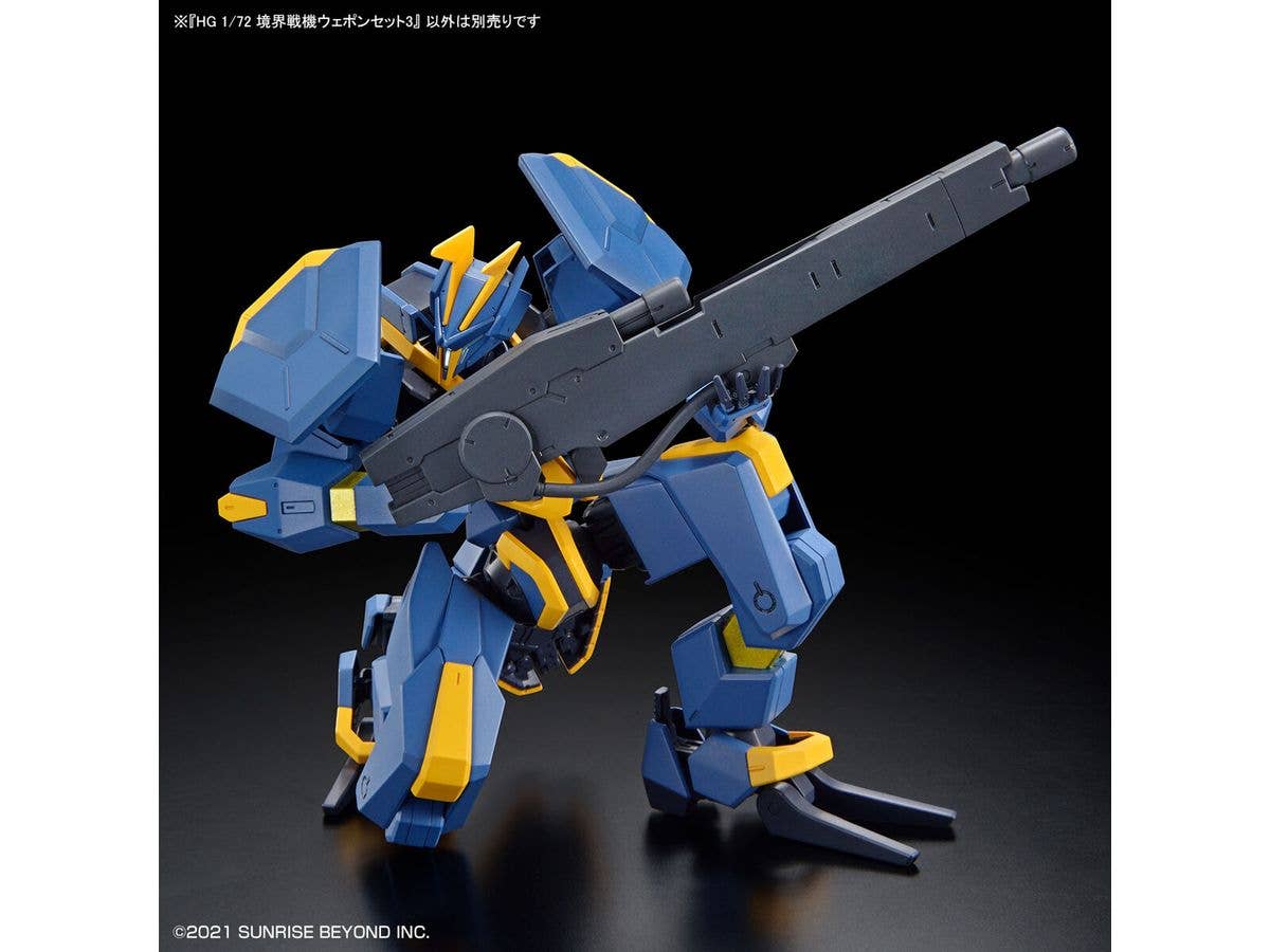 Bandai Spirits HG 1/72 Weapon Set 3 AMAIM Warrior at the Borderline | 4573102650931