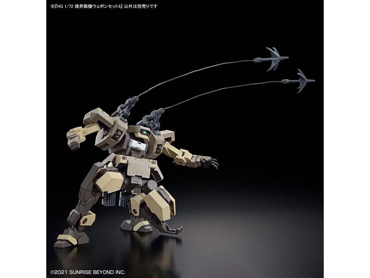 Bandai Spirits HG 1/72 Weapon Set 3 AMAIM Warrior at the Borderline | 4573102650931