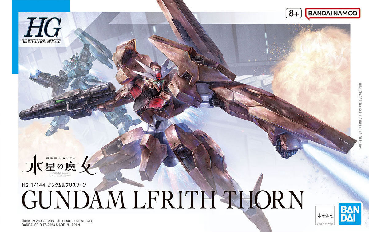 HG 1/144 GUNDAM LFRITH THORN | 4573102650979