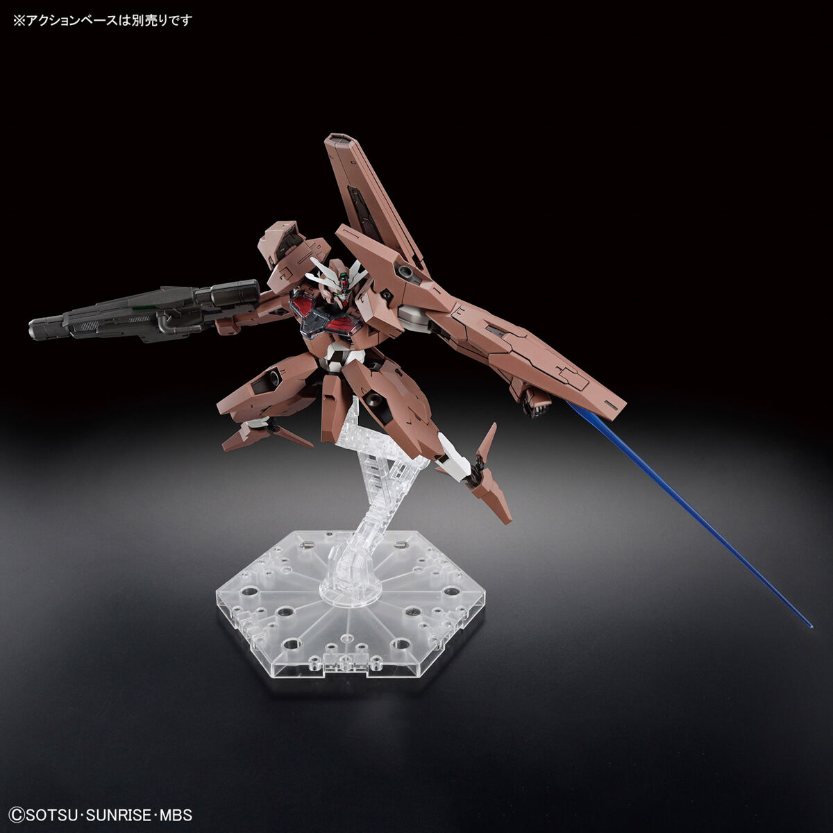 HG 1/144 GUNDAM LFRITH THORN | 4573102650979