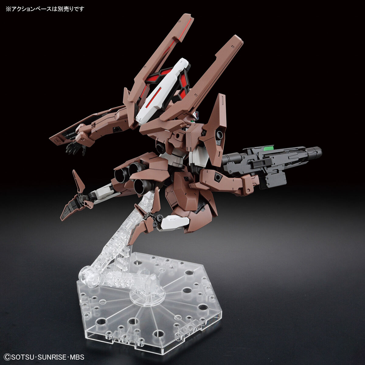 HG 1/144 GUNDAM LFRITH THORN | 4573102650979