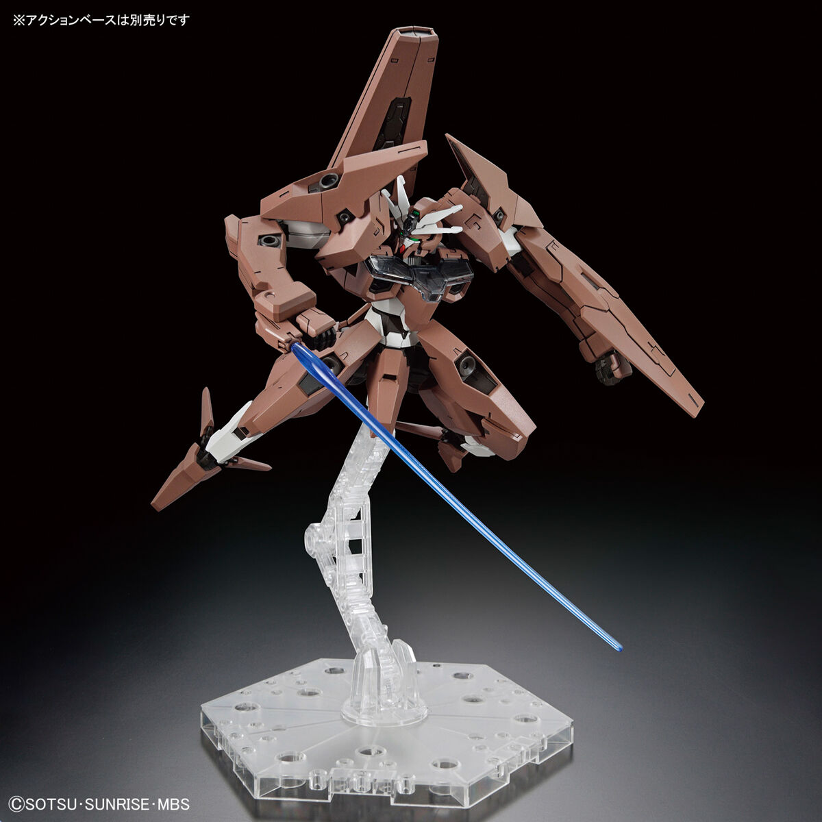 HG 1/144 GUNDAM LFRITH THORN | 4573102650979