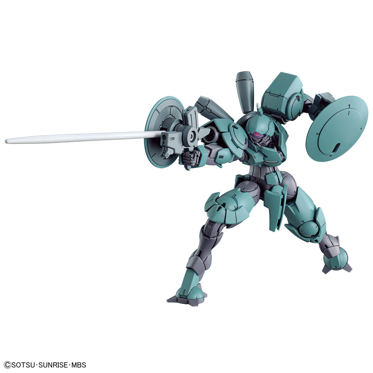 Bandai HG 1/144 Heindree Mobile Suit Gundam: The Witch from Mercury | 4573102651013