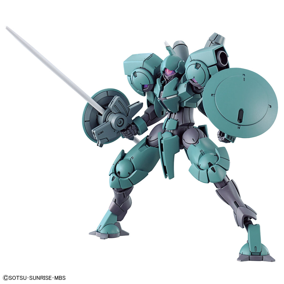 Bandai HG 1/144 Heindree Mobile Suit Gundam: The Witch from Mercury | 4573102651013
