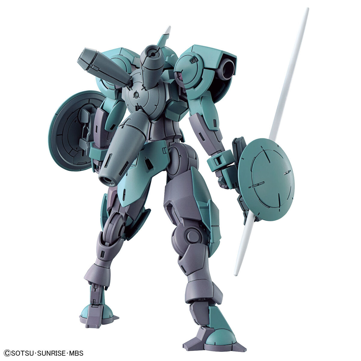 Bandai HG 1/144 Heindree Mobile Suit Gundam: The Witch from Mercury | 4573102651013