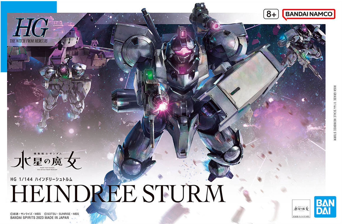 Bandai HG 1/144 Heindree Sturm "Mobile Suit Gundam: The Witch from Mercury" | 4573102651129