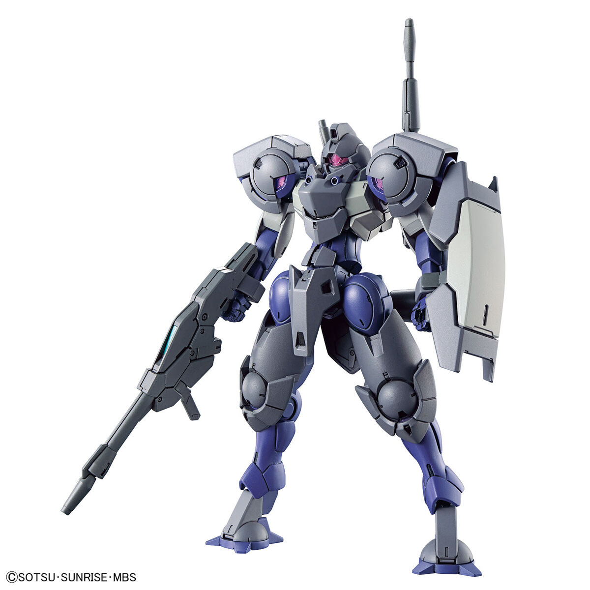 Bandai HG 1/144 Heindree Sturm "Mobile Suit Gundam: The Witch from Mercury" | 4573102651129