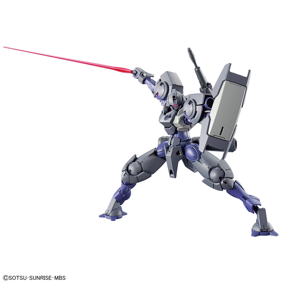 Bandai HG 1/144 Heindree Sturm "Mobile Suit Gundam: The Witch from Mercury" | 4573102651129