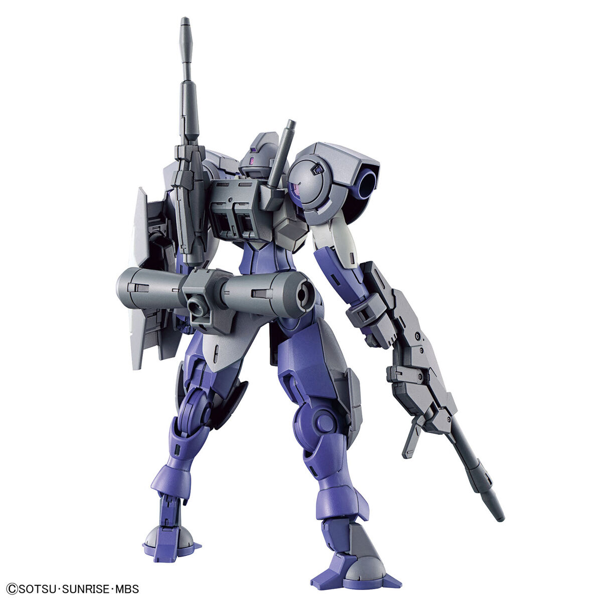 Bandai HG 1/144 Heindree Sturm "Mobile Suit Gundam: The Witch from Mercury" | 4573102651129