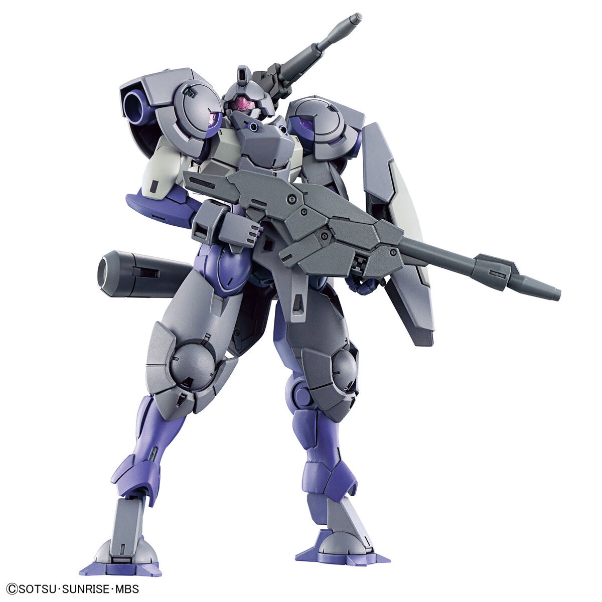 Bandai HG 1/144 Heindree Sturm "Mobile Suit Gundam: The Witch from Mercury" | 4573102651129
