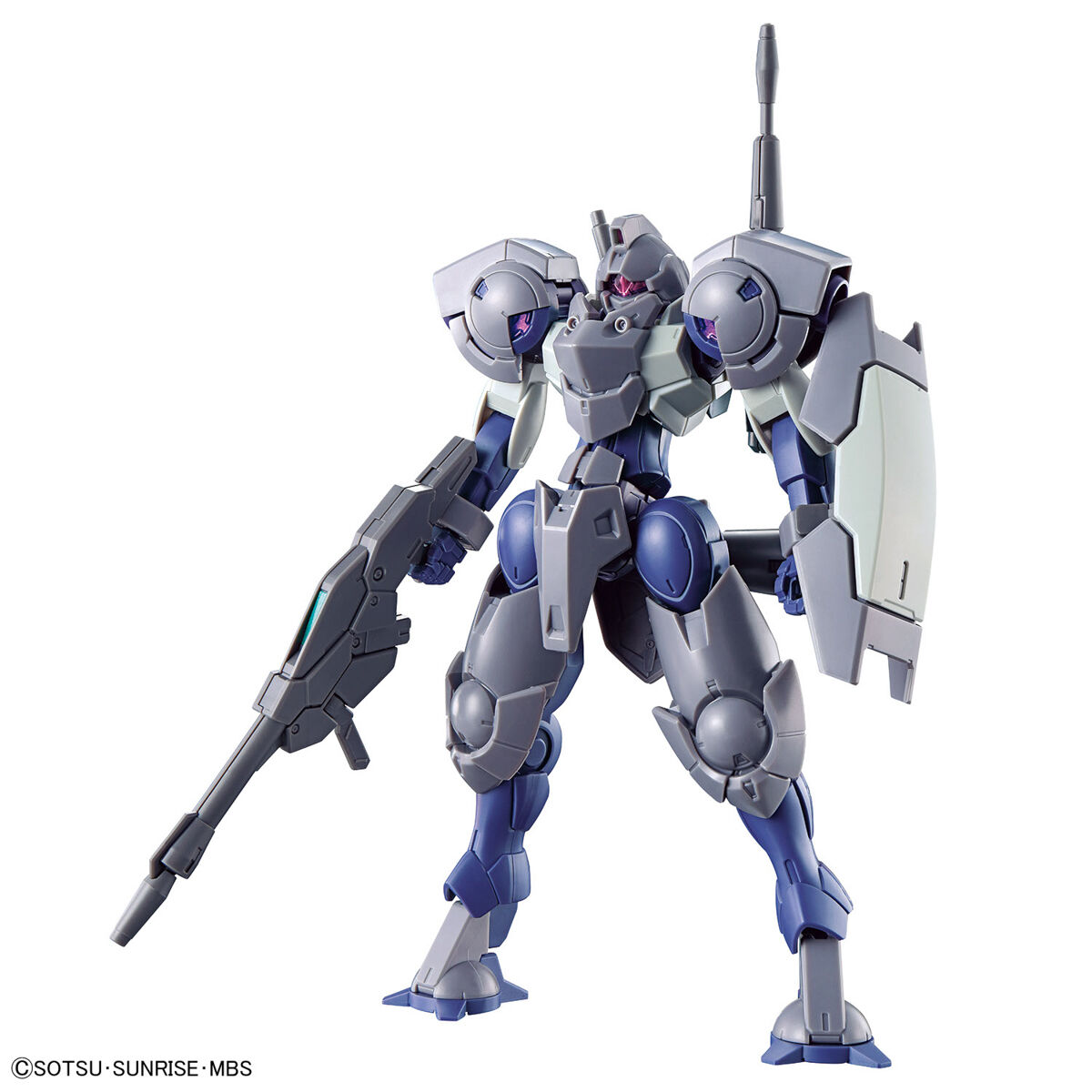 Bandai HG 1/144 Heindree Sturm "Mobile Suit Gundam: The Witch from Mercury" | 4573102651129