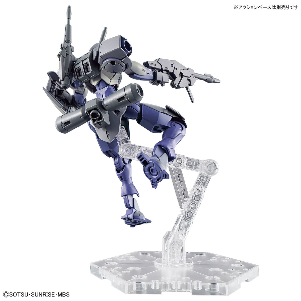 Bandai HG 1/144 Heindree Sturm "Mobile Suit Gundam: The Witch from Mercury" | 4573102651129