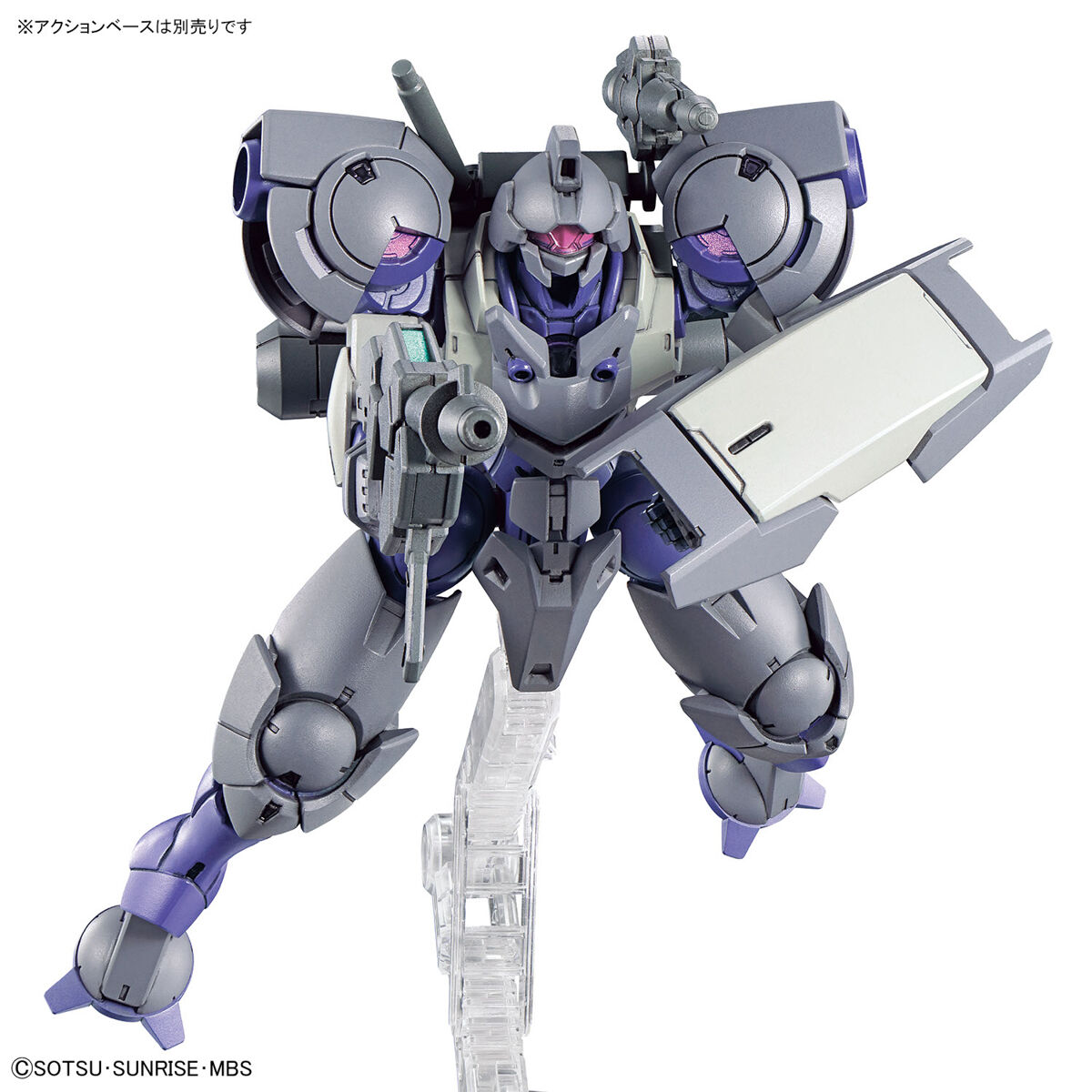 Bandai HG 1/144 Heindree Sturm "Mobile Suit Gundam: The Witch from Mercury" | 4573102651129