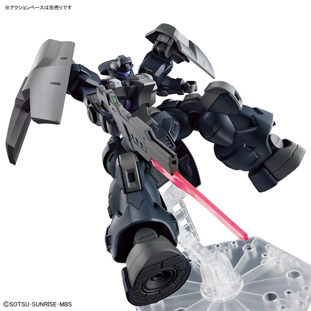Bandai HG 1/144 Dilanza Sol "Mobile Suit Gundam: The Witch from Mercury" | 4573102651136