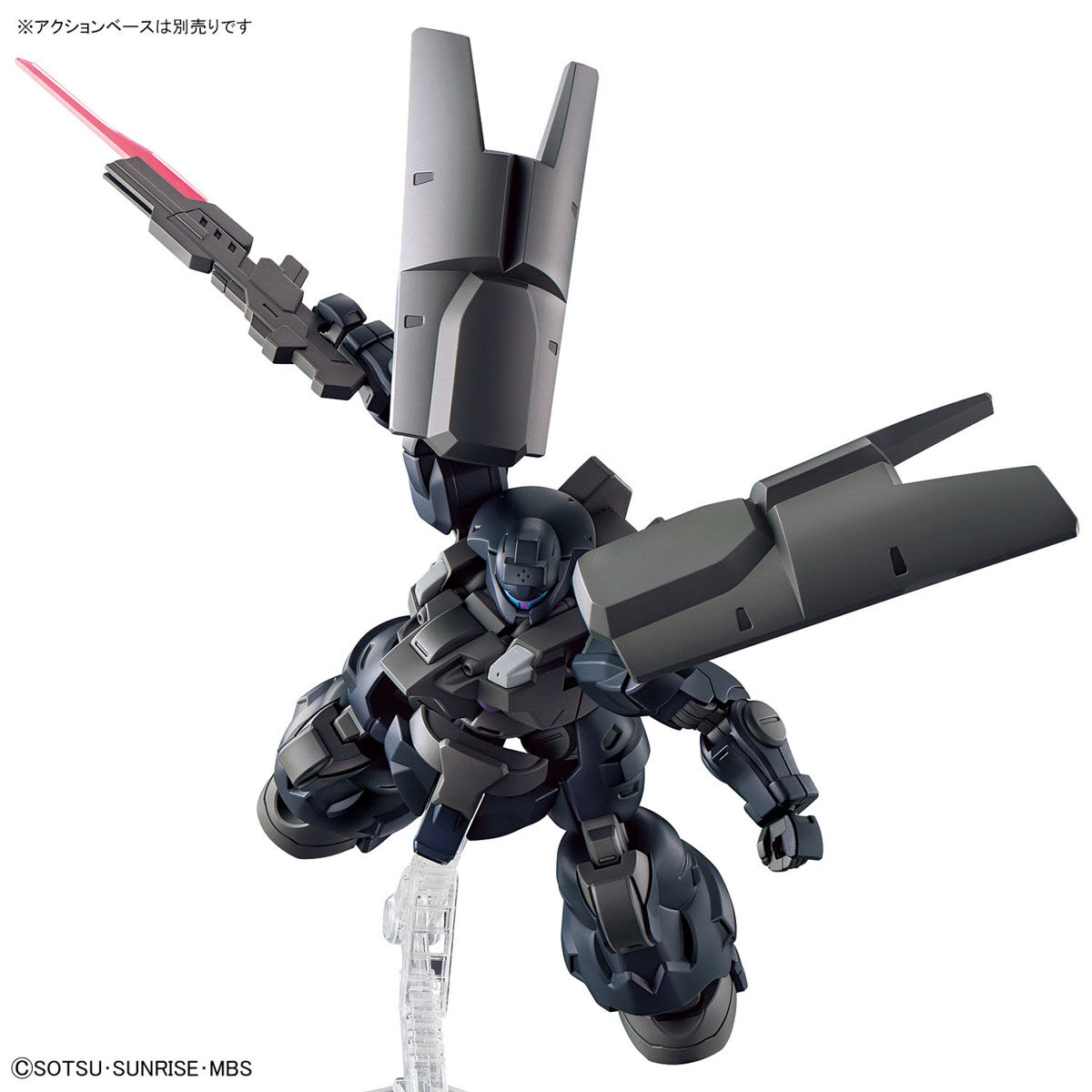 Bandai HG 1/144 Dilanza Sol "Mobile Suit Gundam: The Witch from Mercury" | 4573102651136