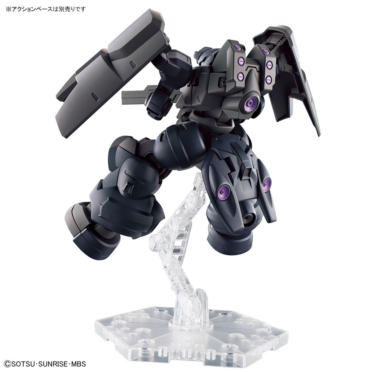 Bandai HG 1/144 Dilanza Sol "Mobile Suit Gundam: The Witch from Mercury" | 4573102651136