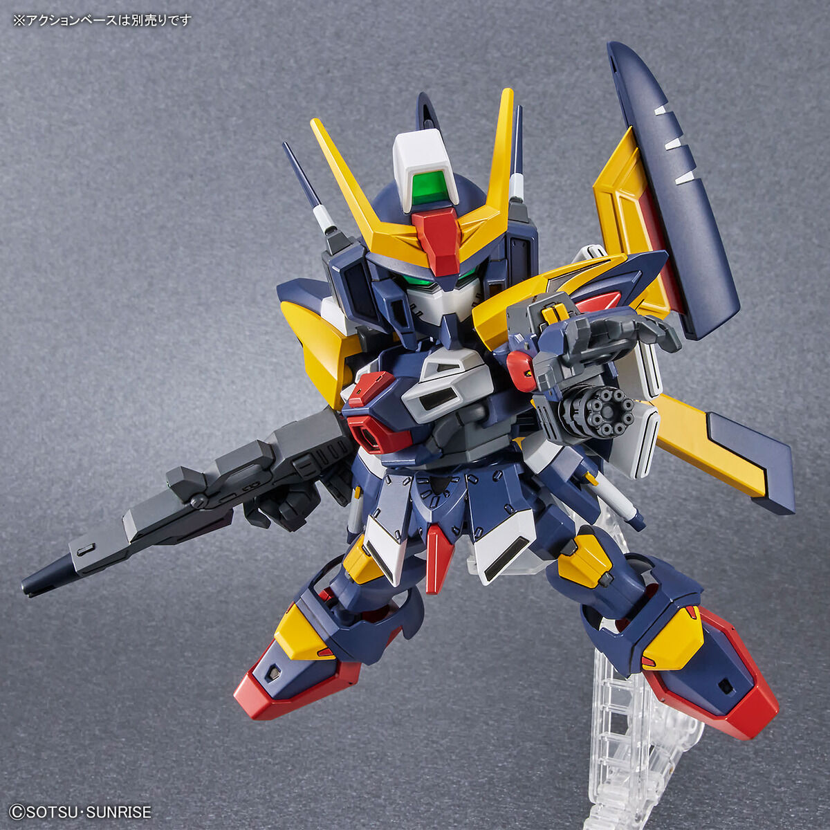 SD GUNDAM CROSS SILHOUETTE TORNADO GUNDAM | 4573102651174
