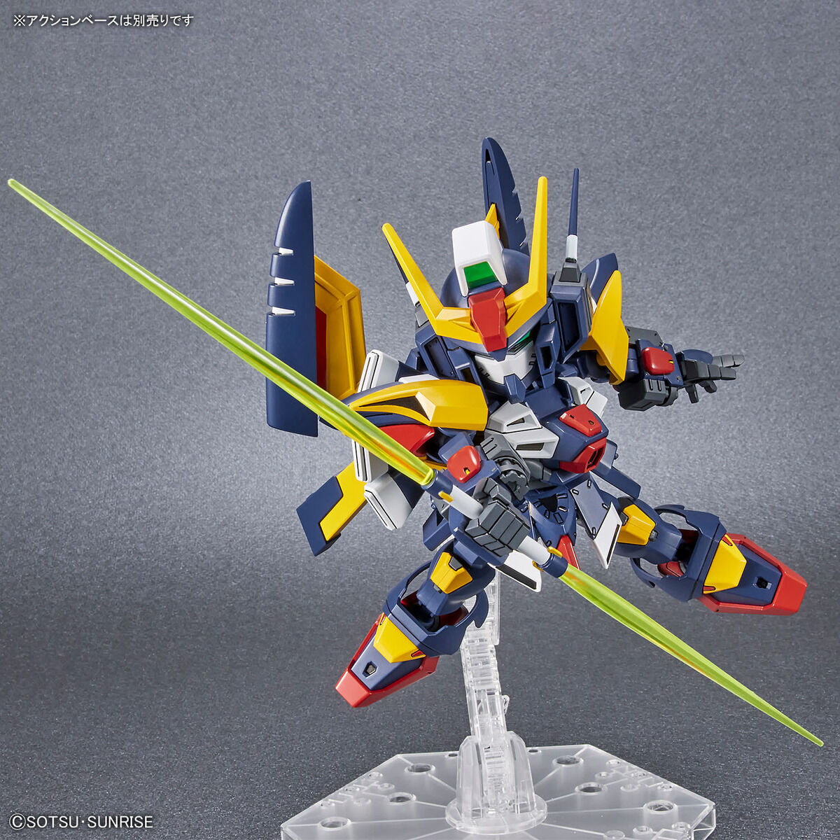SD GUNDAM CROSS SILHOUETTE TORNADO GUNDAM | 4573102651174