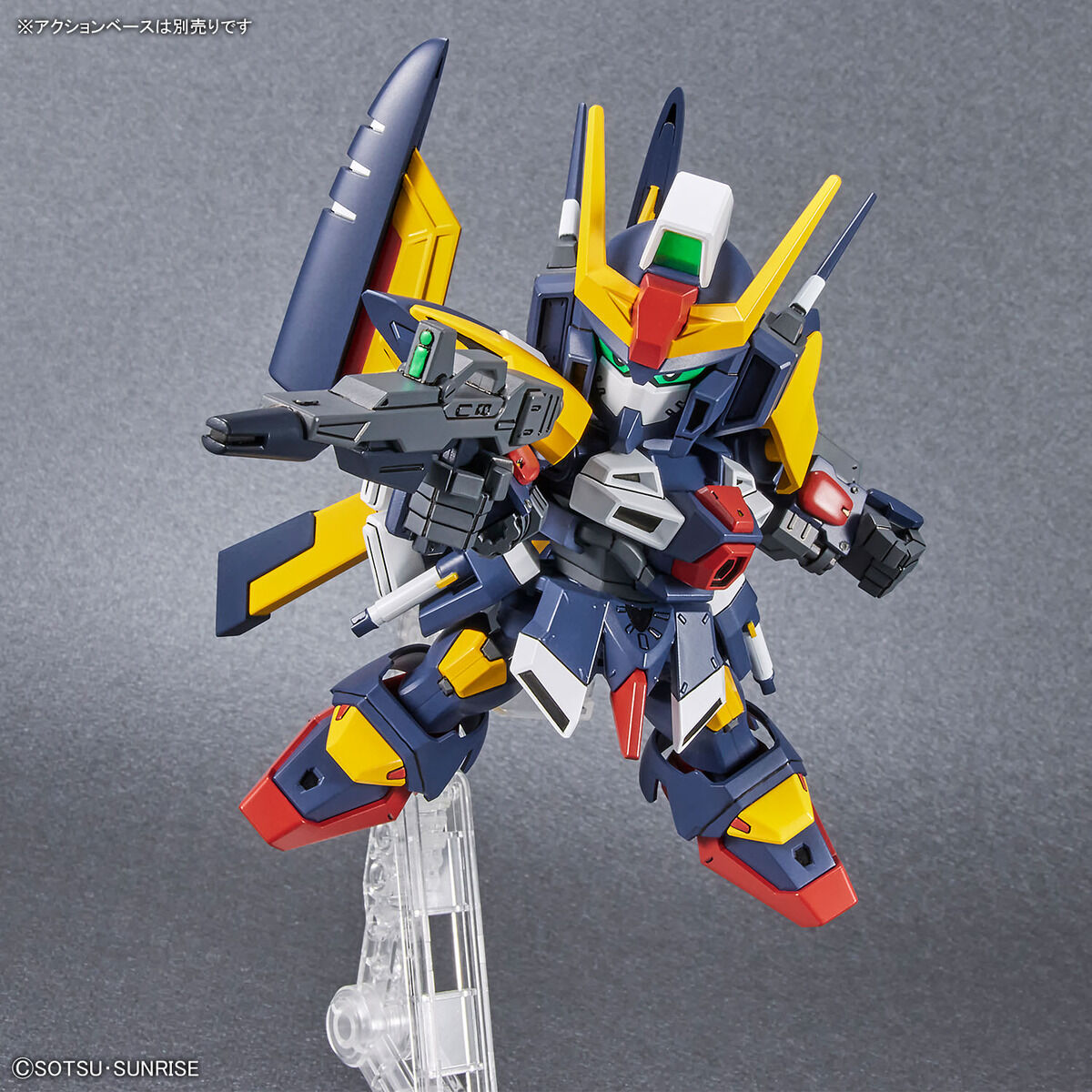 SD GUNDAM CROSS SILHOUETTE TORNADO GUNDAM | 4573102651174