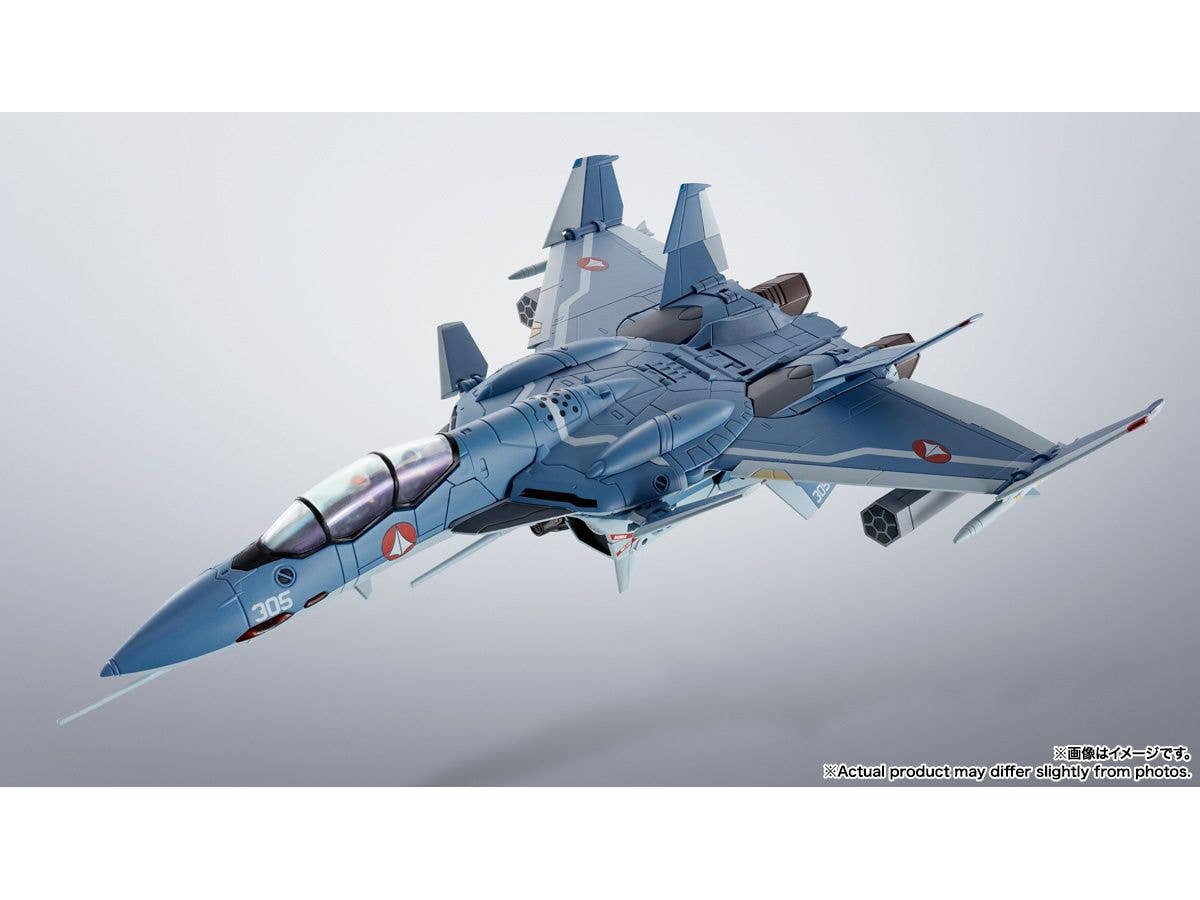 Bandai Spirits Hi-Metal R VF-0D Phoenix (Shin Kudo Use) "Macross Zero" | 4573102651266