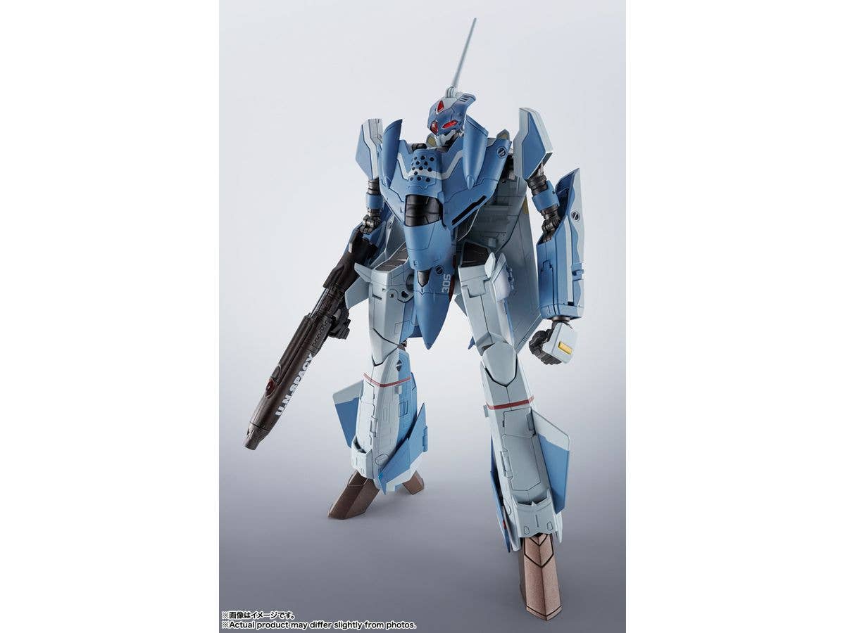 Bandai Spirits Hi-Metal R VF-0D Phoenix (Shin Kudo Use) "Macross Zero" | 4573102651266