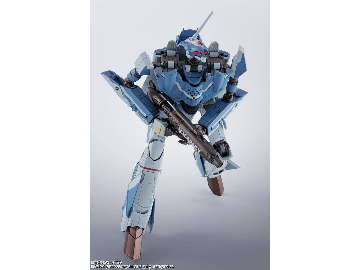 Bandai Spirits Hi-Metal R VF-0D Phoenix (Shin Kudo Use) "Macross Zero" | 4573102651266