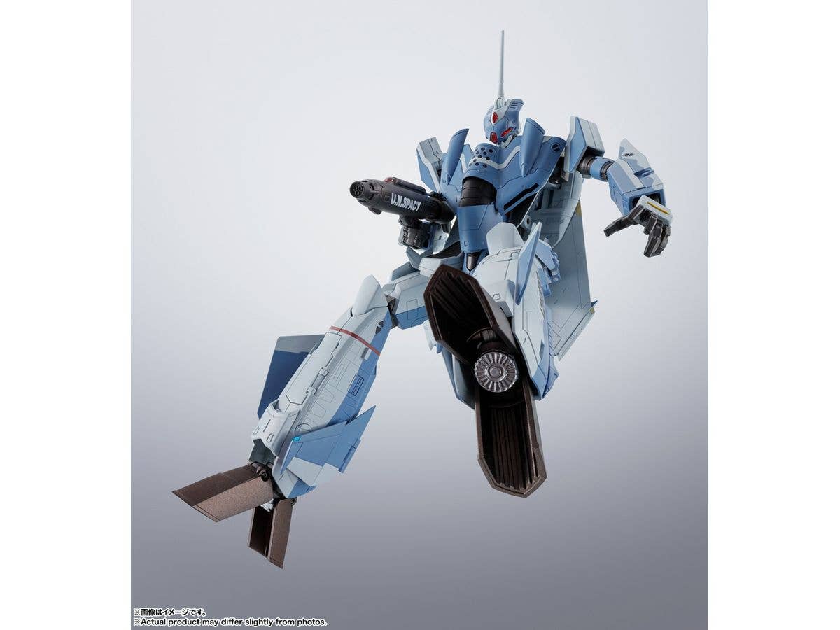 Bandai Spirits Hi-Metal R VF-0D Phoenix (Shin Kudo Use) "Macross Zero" | 4573102651266