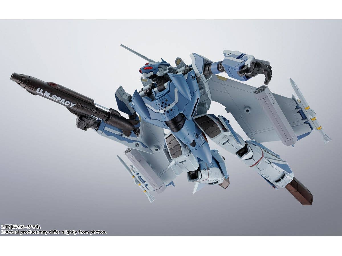 Bandai Spirits Hi-Metal R VF-0D Phoenix (Shin Kudo Use) "Macross Zero" | 4573102651266