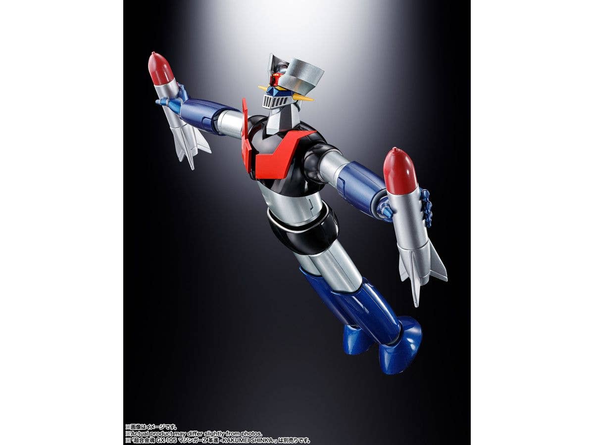Bandai Spirits Soul Of Chogokin GX-08R Aphrodai A VS GX-09R Minerva X "Mazinger Z" | 4573102651297